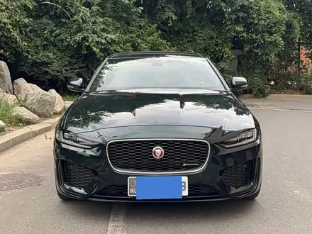 JAGUAR XFL 2023