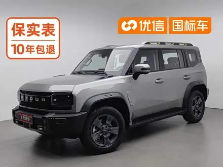 Автомобиль из Кореи, Китая или Японии под ключ — ДАРЭ