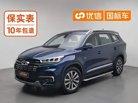 CHERY TIGGO 8 2020