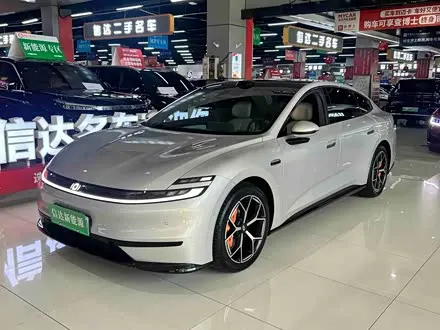 CHANGAN QIYUAN A06 2026