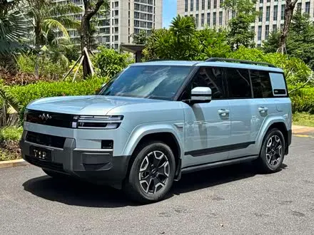 FANGCHENGBAO TI 7 2025