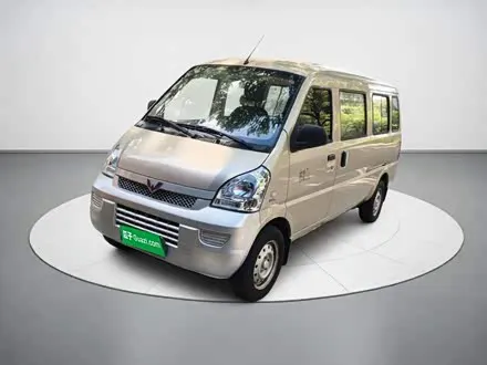 WULING RONGGUANG — из Китая под ключ