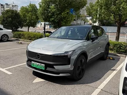Автомобиль из Кореи, Китая или Японии под ключ — ДАРЭ
