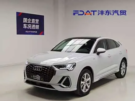 AUDI Q3 SPORTBACK — из Китая под ключ