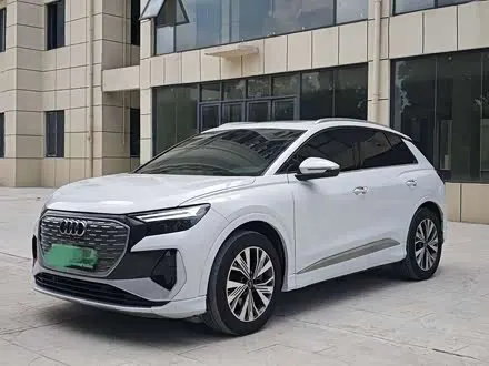 AUDI Q4 E-TRON — из Китая под ключ