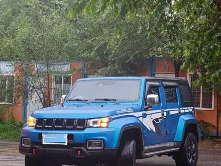 Автомобиль из Кореи, Китая или Японии под ключ — ДАРЭ