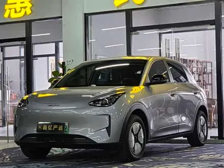 GEELY XINGYUAN — из Китая под ключ
