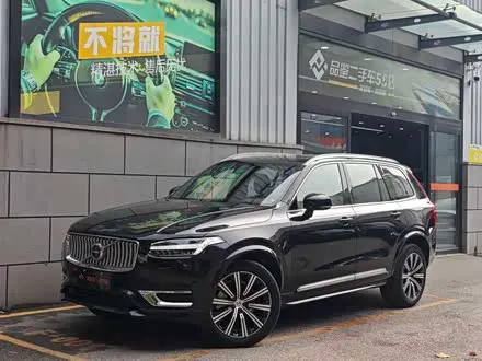 VOLVO XC90 — из Кореи под ключ