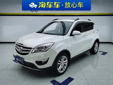 Автомобиль из Кореи, Китая или Японии под ключ — ДАРЭ
