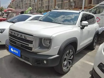 Автомобиль из Кореи, Китая или Японии под ключ — ДАРЭ