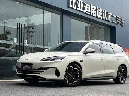 BYD SEAL 06 DM-I TOURING — из Китая под ключ