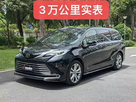 TOYOTA SIENNA — из Китая под ключ