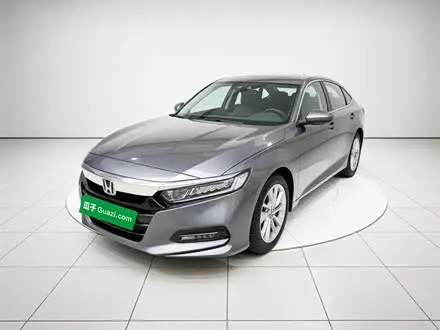 HONDA ACCORD — из Кореи под ключ