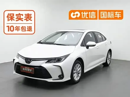 TOYOTA COROLLA — из Китая под ключ