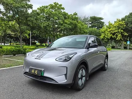 GEELY XINGYUAN 2026