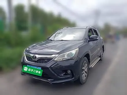 Автомобиль из Кореи, Китая или Японии под ключ — ДАРЭ