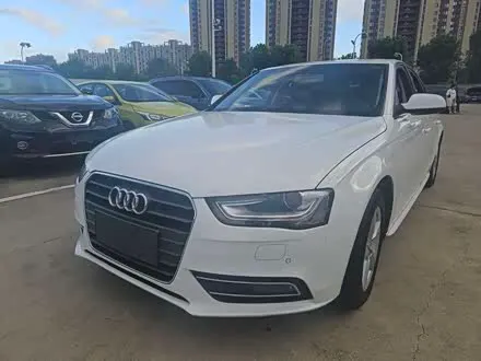 AUDI A4L — из Китая под ключ