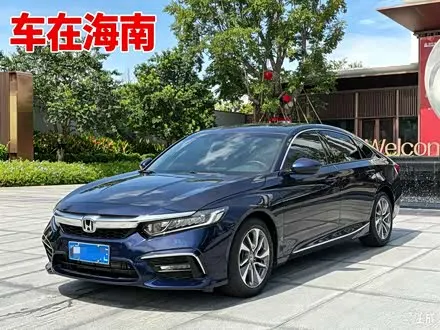 HONDA INSPIRE — из Китая под ключ