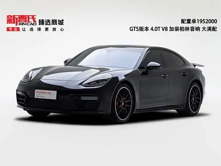 PORSCHE PANAMERA — из Кореи под ключ
