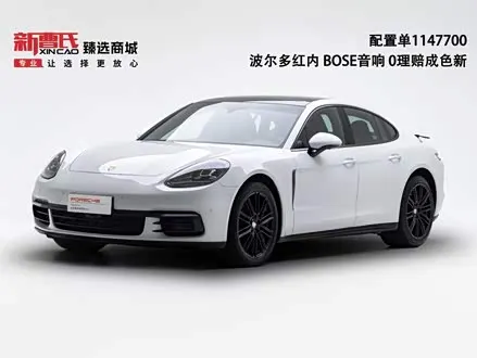 PORSCHE PANAMERA — из Кореи под ключ