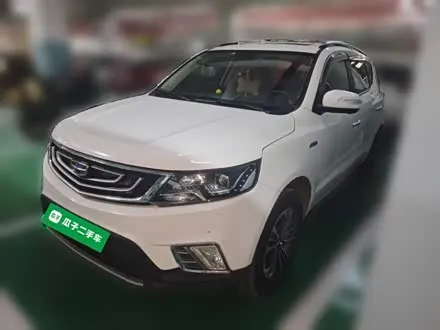 Автомобиль из Кореи, Китая или Японии под ключ — ДАРЭ