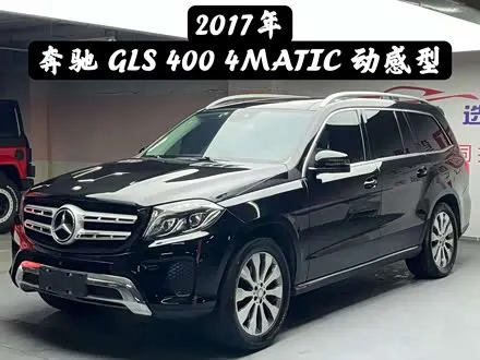MERCEDES-BENZ GLS 2017 — 160 000 км, Китай — под ключ — фото 1