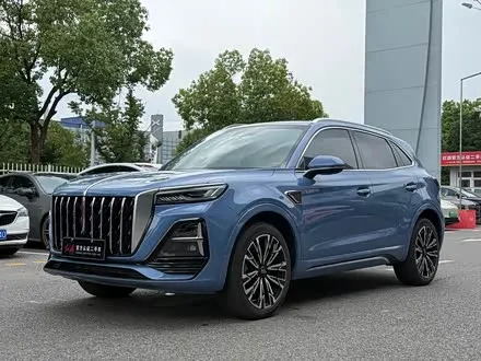 HONGQI HS5 2023