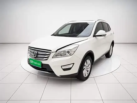 Автомобиль из Кореи, Китая или Японии под ключ — ДАРЭ