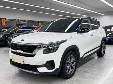Автомобиль из Кореи, Китая или Японии под ключ — ДАРЭ