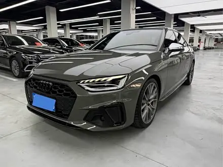 AUDI S4 — из Китая под ключ