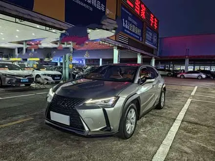 Автомобиль из Кореи, Китая или Японии под ключ — ДАРЭ