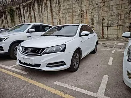 GEELY EMGRAND — из Китая под ключ