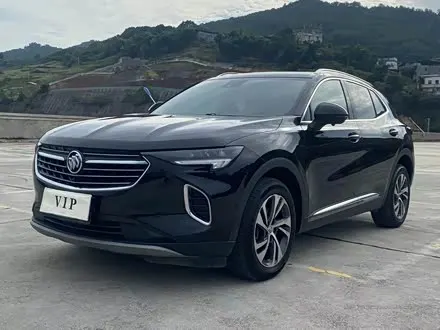 BUICK ENVISION S 2020