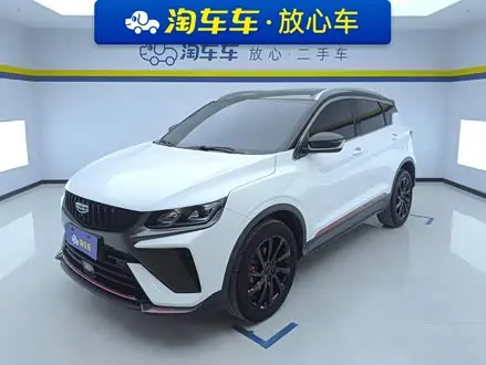 GEELY COOLRAY — из Китая под ключ