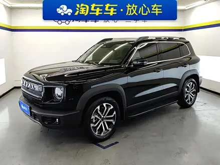 HAVAL DARGO — из Китая под ключ