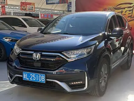 HONDA CR-V — из Кореи под ключ