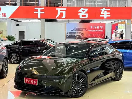 Автомобиль из Кореи, Китая или Японии под ключ — ДАРЭ