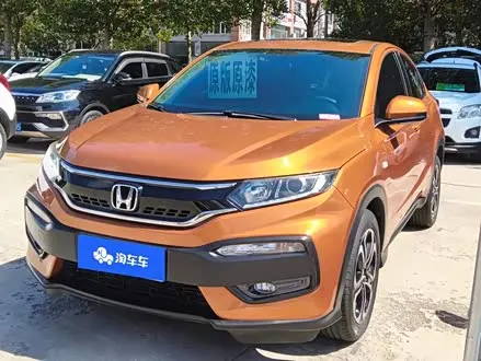 HONDA XR-V — из Китая под ключ