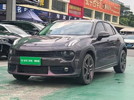 LYNK & CO 02 2019