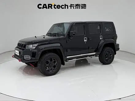 Автомобиль из Кореи, Китая или Японии под ключ — ДАРЭ