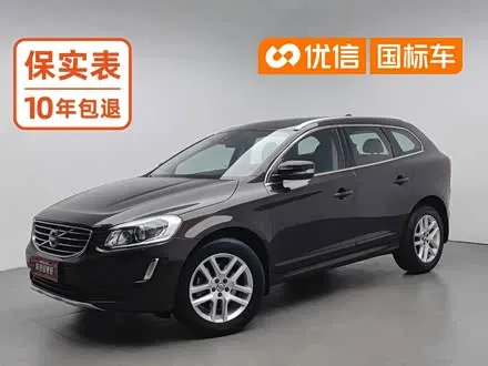 VOLVO XC60 — из Кореи под ключ