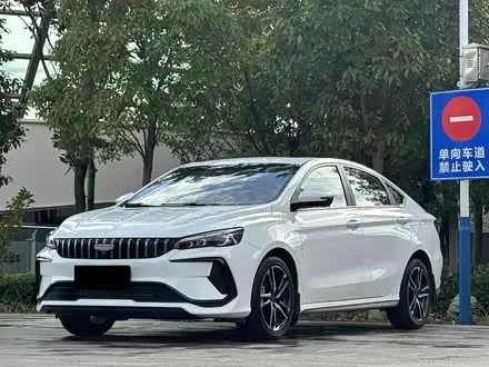 GEELY BINRUI — из Кореи под ключ