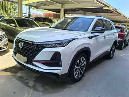 CHANGAN CS75 PLUS 2020