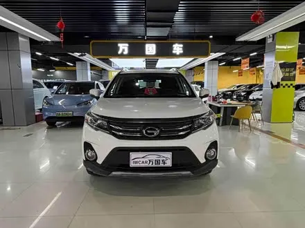 Автомобиль из Кореи, Китая или Японии под ключ — ДАРЭ