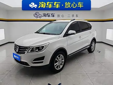 BAOJUN 560 — из Китая под ключ