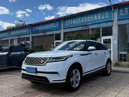 LAND ROVER RANGE ROVER VELAR — из Китая под ключ