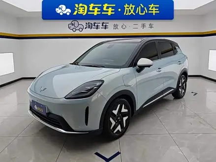 WULING BINGO S — из Китая под ключ