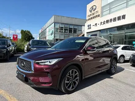 Автомобиль из Кореи, Китая или Японии под ключ — ДАРЭ