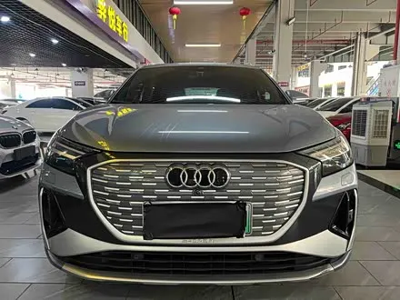 AUDI Q4 E-TRON 2023