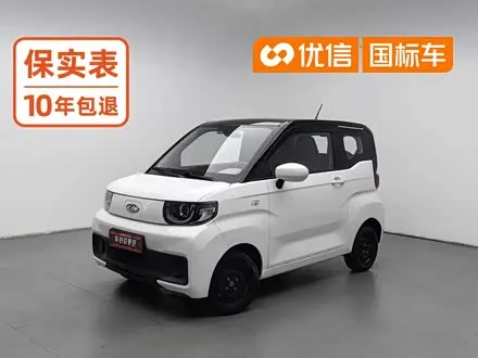 CHERY QQ ICE CREAM — из Китая под ключ